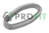 Фильтр воздушный двигателя - (0030945804, 0030943804, 5025058) PROFIT 1511-0601 (фото 1)