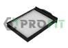 Фільтр, повітря у салоні - (7701055109) PROFIT 1520-0803 (фото 1)