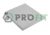Фільтр, повітря у салоні - (87139YZZ16, 8713950100, 8856802030) PROFIT 1520-3115 (фото 1)