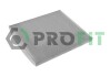 Фільтр, повітря у салоні - ((971332F000, 971332F010, P87902F000, P87902F000A)) PROFIT 1521-2125 (фото 1)