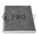 Фільтр, повітря у салоні - (971331H000, 971332L000) PROFIT 1521-2126 (фото 1)