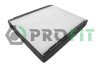 Фильтр салона Hyundai/Kia/Mobis Matrix 05- Elantra 00-06 Coupe 02- (1521-2161) - (971332, 971332D000, 971332D000AT) PROFIT 15212161 (фото 1)