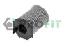 Фильтр масла - (tamt6714fde, 1109ay, 1109s5) PROFIT 1541-0171 (фото 1)
