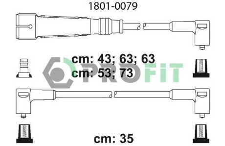 Комплект электропроводки - (437998031B) PROFIT 1801-0079