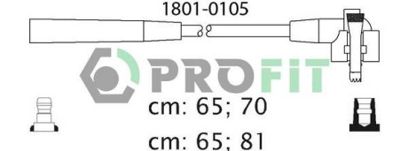 Провід запалювання Ford Escort/Fiesta 1.1/1.3 88-95/Galaxy 2.3 97-06 (к-кт) - PROFIT 1801-0105