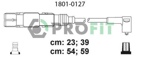Комплект электропроводки - (06A905409H) PROFIT 1801-0127