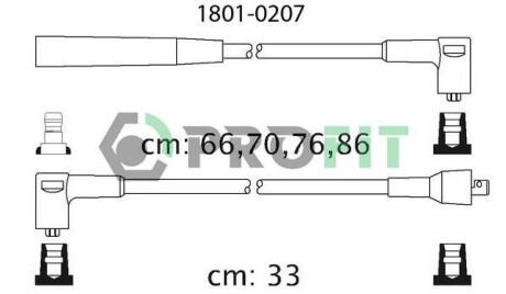 Комплект электропроводки - (2740133110, 2750133A00) PROFIT 1801-0207