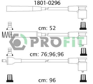 Високовольтні дроти - (1612497, 90442064) PROFIT 18010296