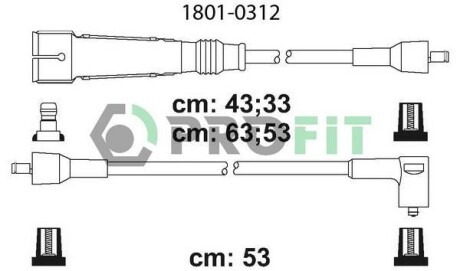 Проводи запалювання VW Caddy II 1.6 95-00 (к-кт) - PROFIT 1801-0312