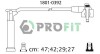 Провід запалювання Ford Mondeo 1.6-2.0i 16V 93- (к-кт) - (1063615, 1012436) PROFIT 1801-0392 (фото 1)