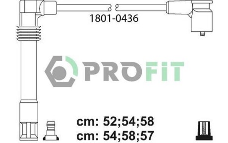 Провід запалювання Audi A6 2.4/2.8i 97-05 (к-кт) - PROFIT 1801-0436