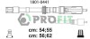 Комплект проводів високої напруги - ((06A905409G)) PROFIT 1801-0441 (фото 1)