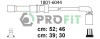Комплект электропроводки - (96211948, 96497773) PROFIT 1801-6044 (фото 1)