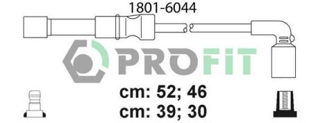 Комплект электропроводки - (96211948) PROFIT 1801-6044