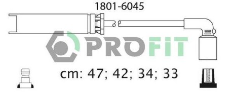 Комплект электропроводки - PROFIT 1801-6045