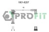 Комплект проводів високої напруги - PROFIT 1801-6207 (фото 1)