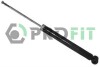 Амортизатор - (1029309, 1090826, 1090830) PROFIT 2002-0540 (фото 1)