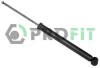 Амортизатор - ((1J9513025A, 1J9513025E, 1J9513025F)) PROFIT 2002-0579 (фото 1)
