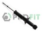 Амортизатор - (4162A005, 4162A006, 4162A014) PROFIT 2002-1082 (фото 1)