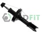 Амортизатор - (7700428115, 7700428438, 7700428602) PROFIT 2003-0253 (фото 1)