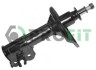 Амортизатор - (a3079, G04S34900, GA2B34700A) PROFIT 2003-0363 (фото 1)