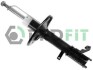 Амортизатор - (4851019425, 4851019715, 485101A100) PROFIT 2004-0309 (фото 1)
