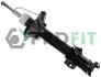 Амортизатор - (5530086JR6, 5530250J01, 5530250J26) PROFIT 2004-0350 (фото 1)