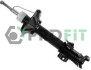 Амортизатор - (5530086JR6, 5530250J01, 5530250J26) PROFIT 2004-0351 (фото 1)