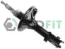 Амортизатор - (5465117600, 5466117500, 5466117600) PROFIT 2004-0412 (фото 1)