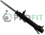 Амортизатор - (1329536, 2S6118145BA, 2S6118146DA) PROFIT 2004-0426 (фото 1)