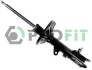 Амортизатор - (553612D000, 553612D100, 5536108100) PROFIT 2004-0439 (фото 1)
