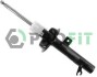 Амортизатор - (1068770, 1069130, 1069131) PROFIT 2004-0461 (фото 1)