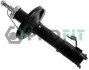 Амортизатор - (4851005081, 4851005131, 4851005161) PROFIT 2004-0791 (фото 1)