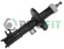 Амортизатор - (96249302, 96249303, 96249304) PROFIT 2004-0798 (фото 1)