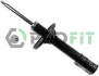 Амортизатор - ((4060A045, MN101532, MN101644, MN184208)) PROFIT 2004-0935 (фото 1)