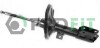 Амортизатор - (4060A120, 4060A248, MN103102) PROFIT 2004-0944 (фото 1)
