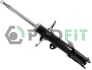 Амортизатор - (4851002110, 4851002201, 4851002211) PROFIT 2004-1021 (фото 1)