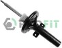 Амортизатор - (1020660, 1141596, 1141595) PROFIT 2004-1067 (фото 1)