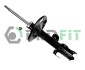 Амортизатор - (4851080284, 4851080285, 4851080287) PROFIT 2004-1198 (фото 1)