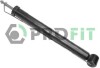 Амортизатор - (1209075, 1251758, 1206032) PROFIT 2005-0329 (фото 1)