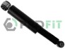 Сайлентблок амортизатора (заднього/верхнього) MB Vito (W639) 03- - ((6393260300, 6393260800, 6393260900, 6393261000, 6393262100)) PROFIT 2005-0331 (фото 1)