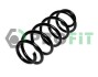 Пружина амортизатора - ((8D0411105AS)) PROFIT 2010-1261 (фото 1)