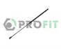 Газова пружина, багажник/кузов - ((8D0823359, 8D0823359A, 8D0823359B)) PROFIT 2015-0138 (фото 1)