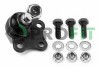 Нижній/верхній кульовий шарнір - (4016000Q0A, 4408958, 4408958SK) PROFIT 2301-0383 (фото 1)