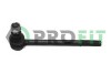 Наконечник, поперечна кермова тяга - PROFIT 2302-0155 (фото 1)