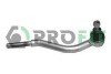 Наконечник рулевой тяги - (381722, 381727, 381727S1) PROFIT 2302-0305 (фото 1)