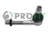 Наконечник рулевой тяги - (381716, 381731, 381742) PROFIT 2302-0307 (фото 1)