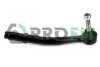 Наконечник, поперечна кермова тяга - (32111091769) PROFIT 2302-0462 (фото 1)