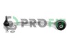 Рычаг независимой подвески колеса - (4D0407693AC, 4D0407693AD, 4D0407693E) PROFIT 2304-0294 (фото 1)