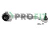 Важіль підвіски, підвіска коліс - (4D0407694AC, 4D0407694AD, 4D0407694E) PROFIT 2304-0295 (фото 1)